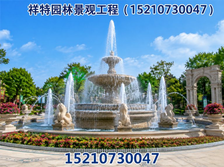 顺平县广场喷泉展示图